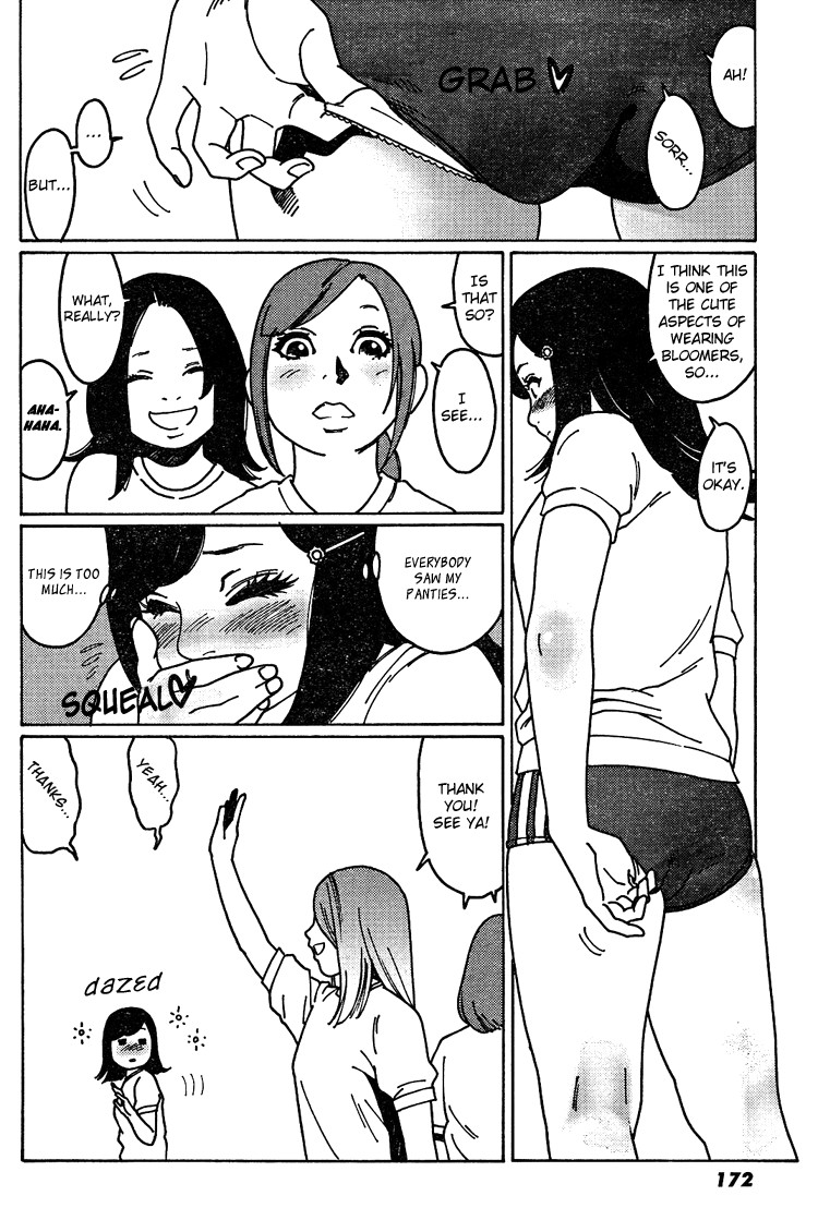 Otome no Teikoku chapter 8 page 8