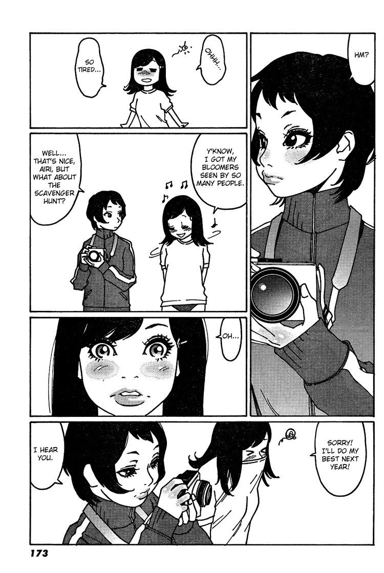 Otome no Teikoku chapter 8 page 9