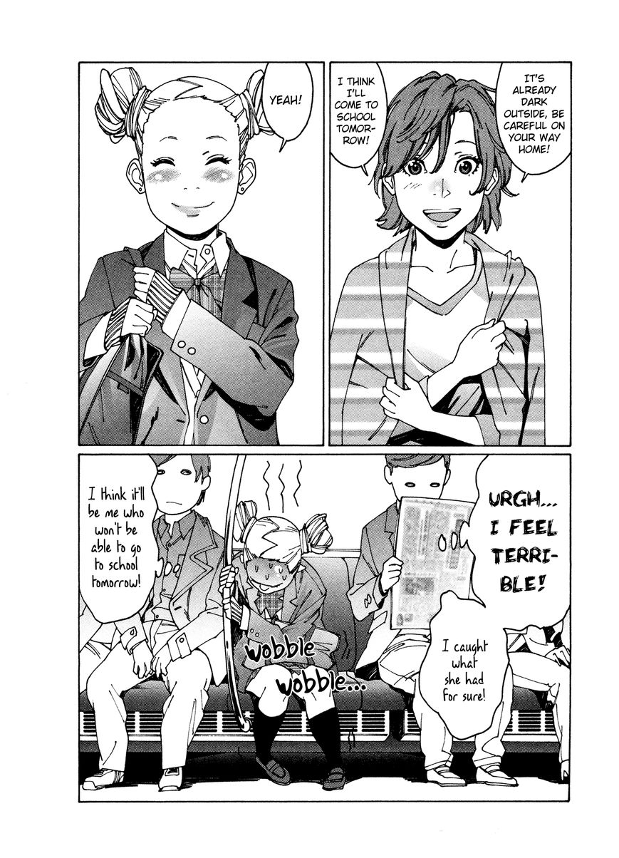 Otome no Teikoku chapter 80 page 12