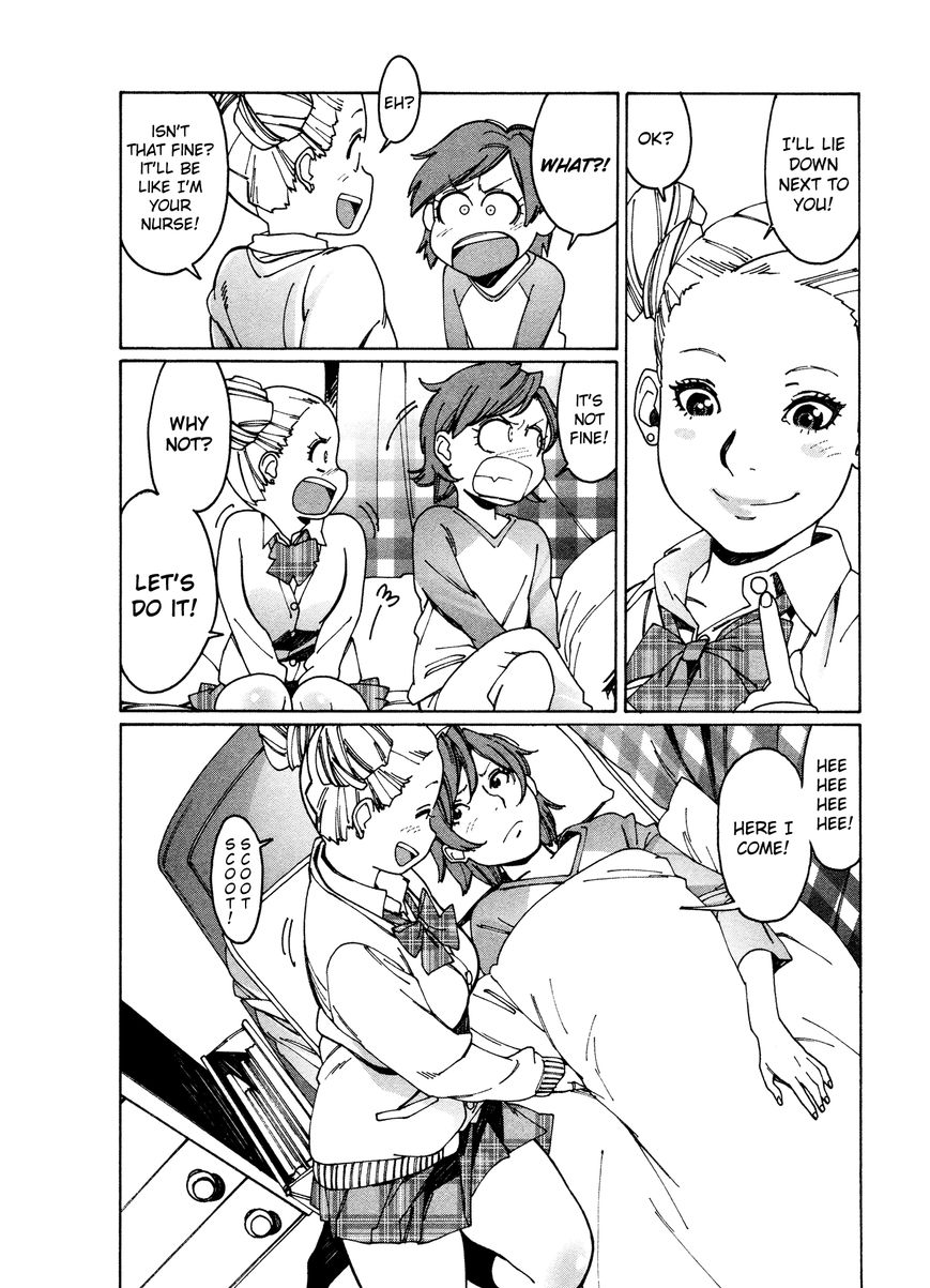 Otome no Teikoku chapter 80 page 2