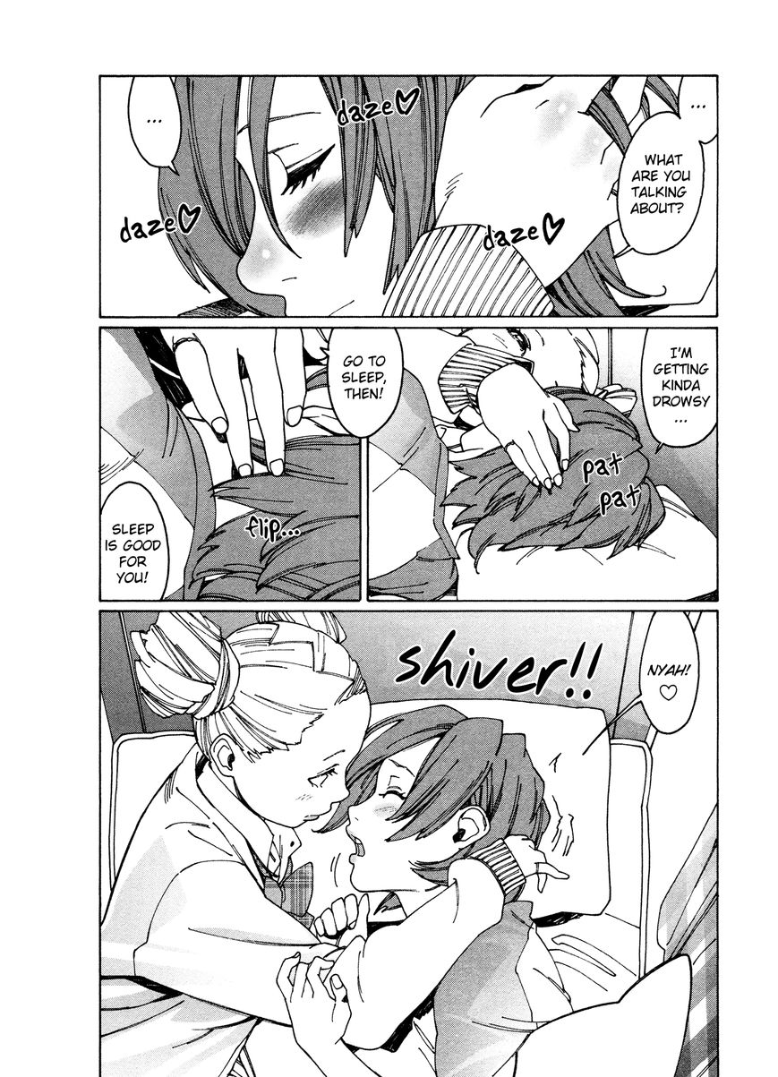 Otome no Teikoku chapter 80 page 6