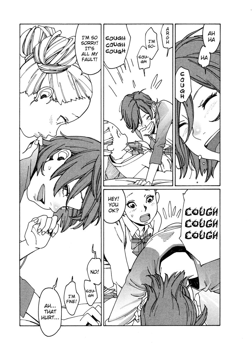 Otome no Teikoku chapter 80 page 9