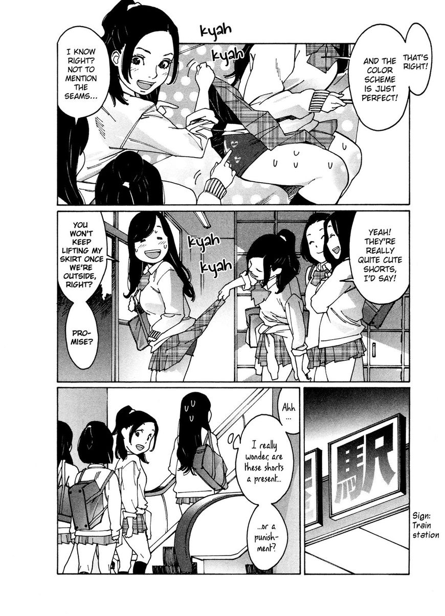 Otome no Teikoku chapter 81 page 6