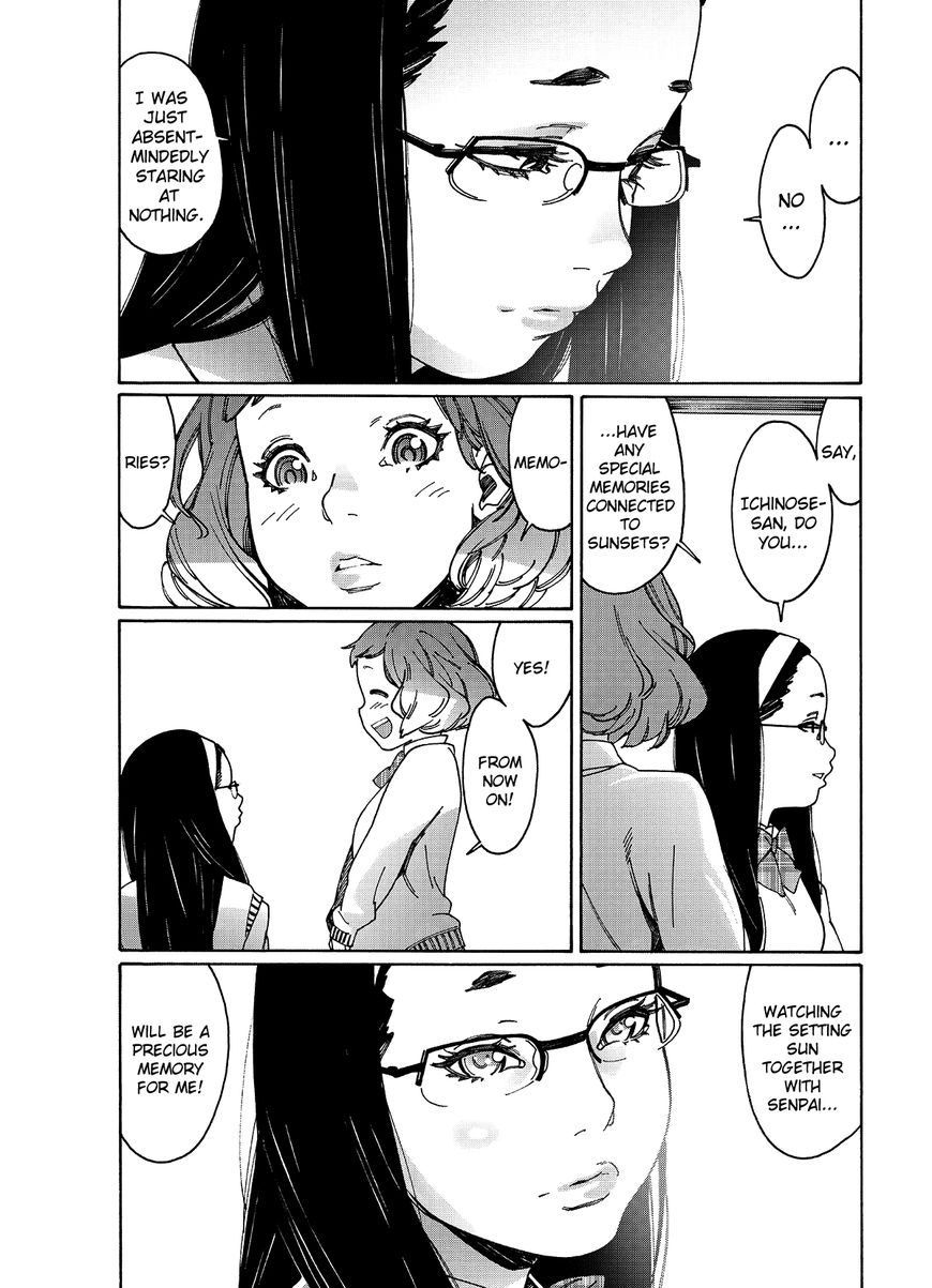 Otome no Teikoku chapter 83 page 10