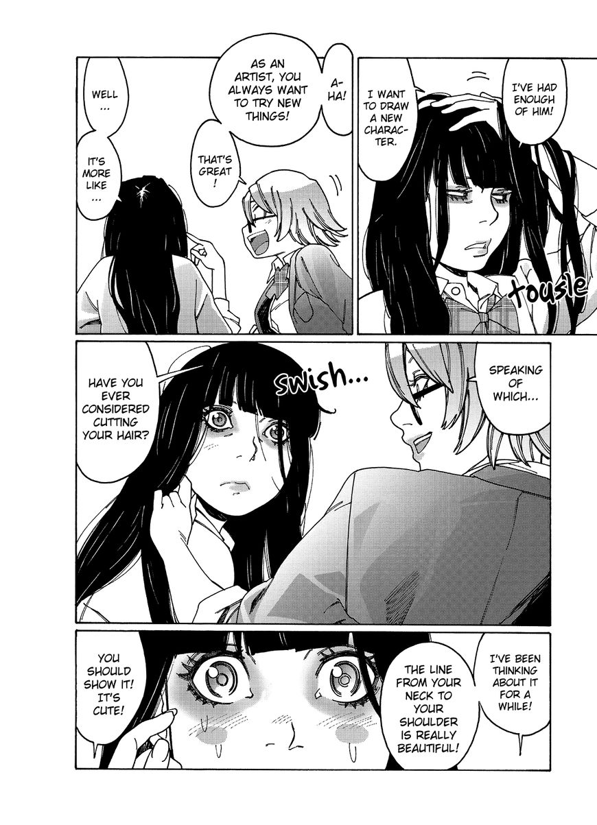 Otome no Teikoku chapter 83 page 2