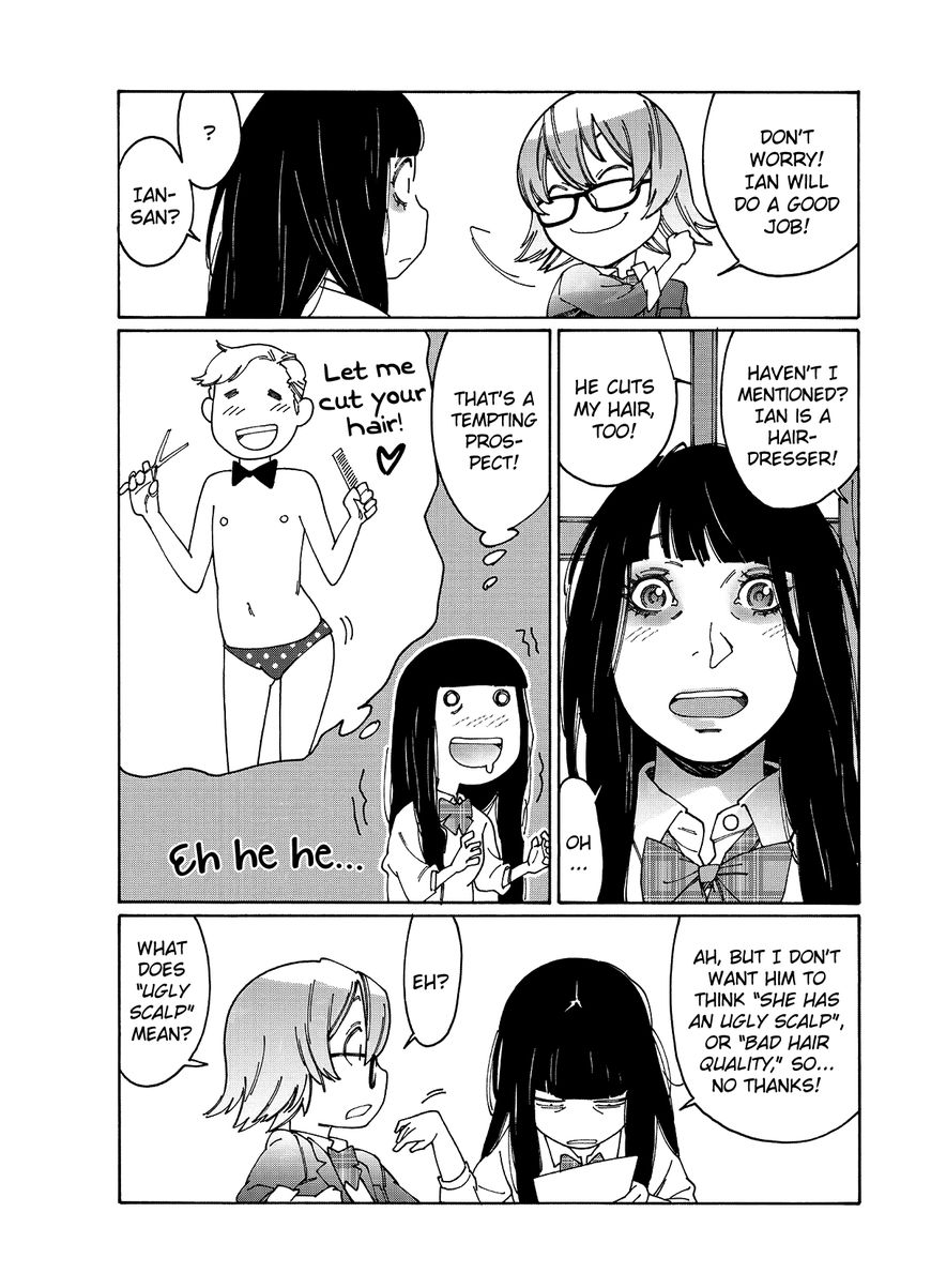 Otome no Teikoku chapter 83 page 6