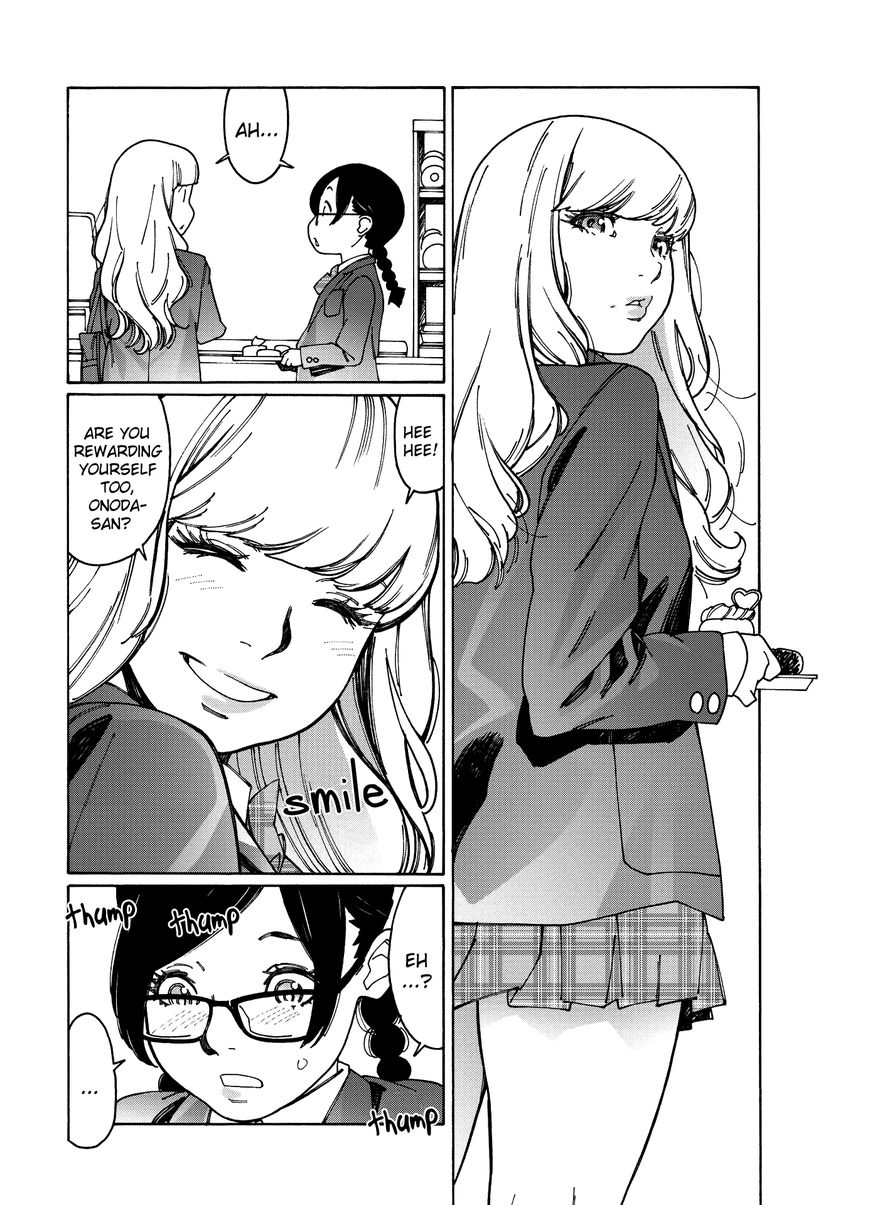 Otome no Teikoku chapter 84 page 14