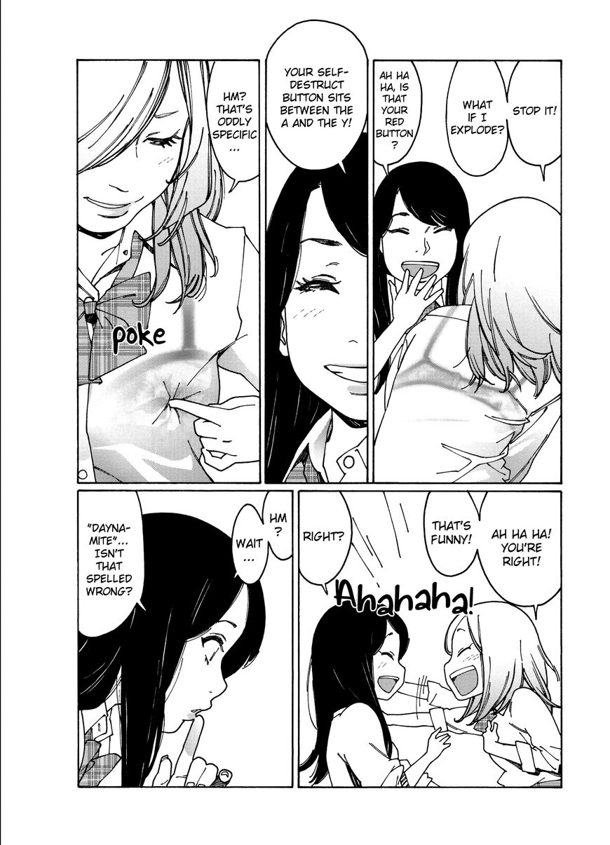 Otome no Teikoku chapter 84 page 7