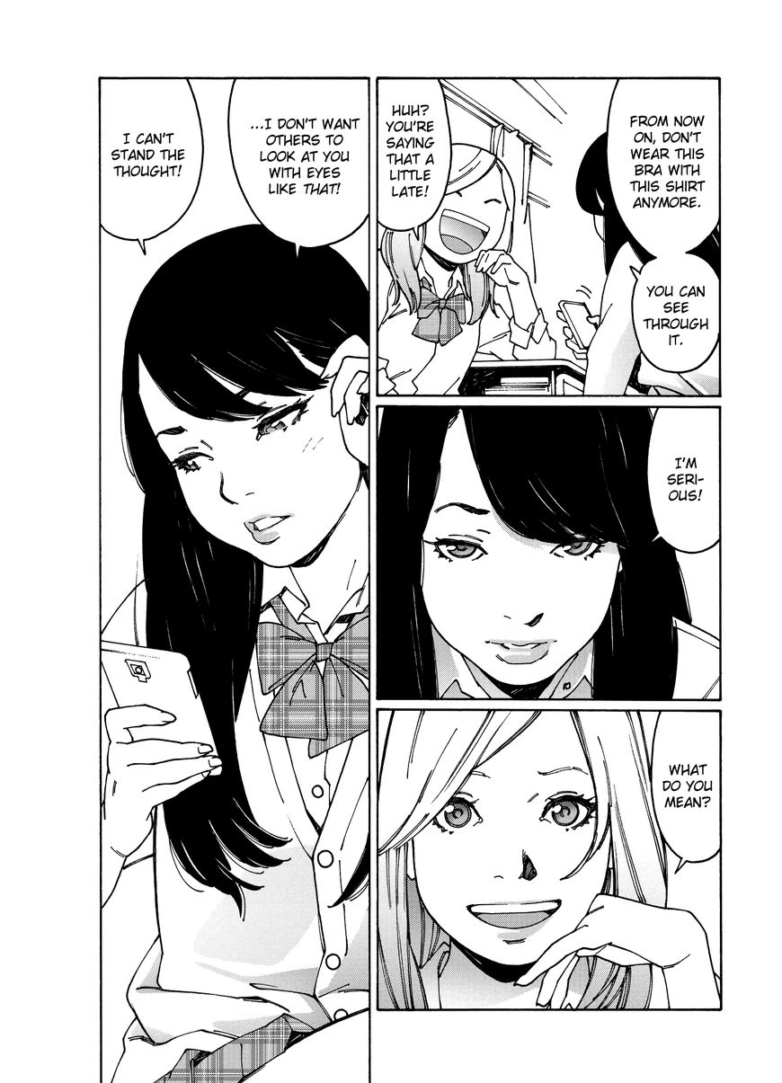 Otome no Teikoku chapter 84 page 9