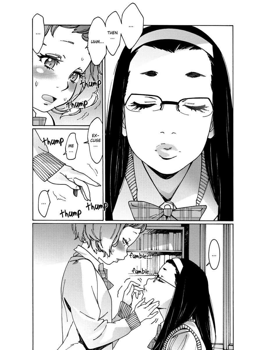 Otome no Teikoku chapter 85 page 2