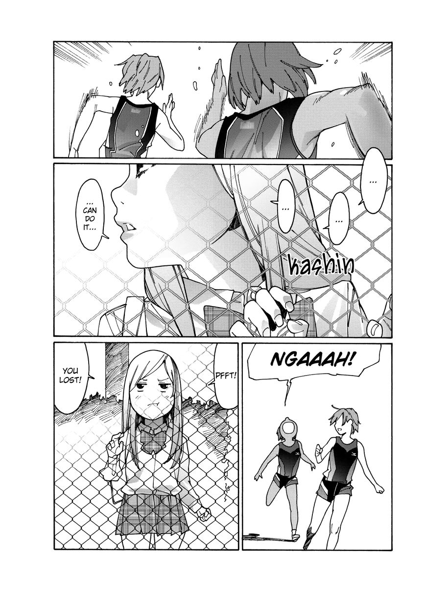 Otome no Teikoku chapter 86 page 10