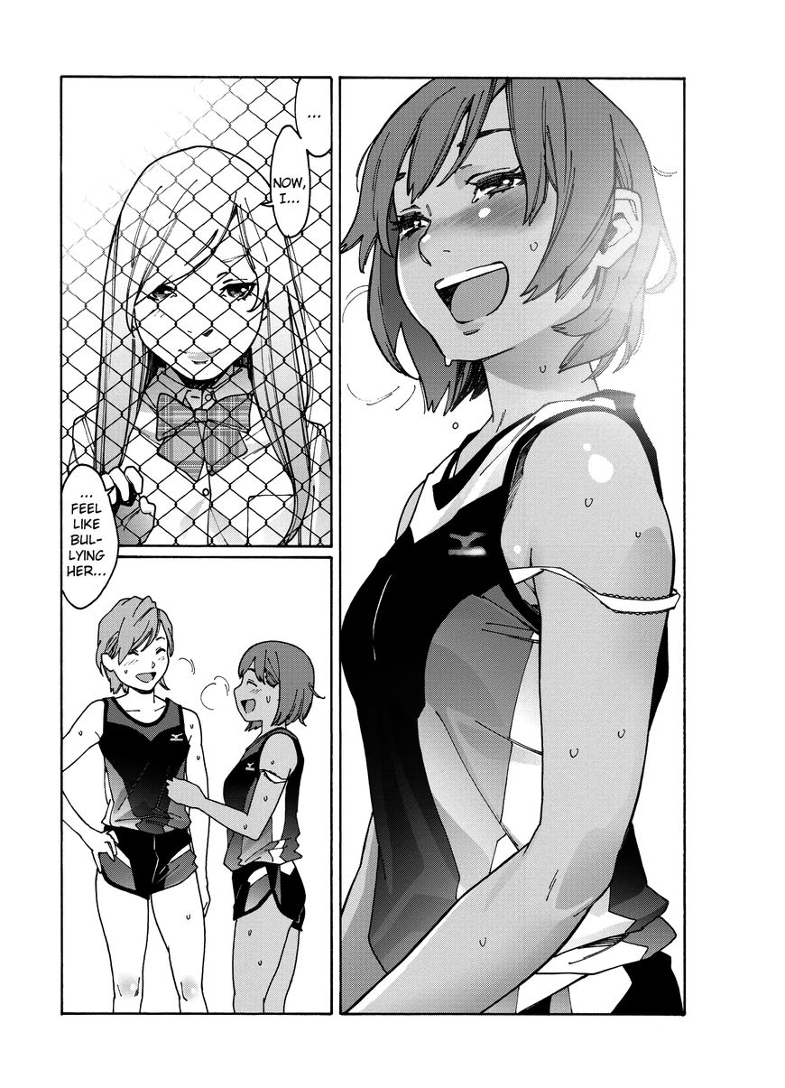 Otome no Teikoku chapter 86 page 11