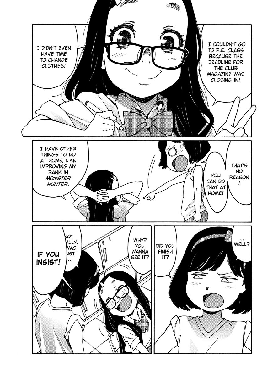 Otome no Teikoku chapter 86 page 2