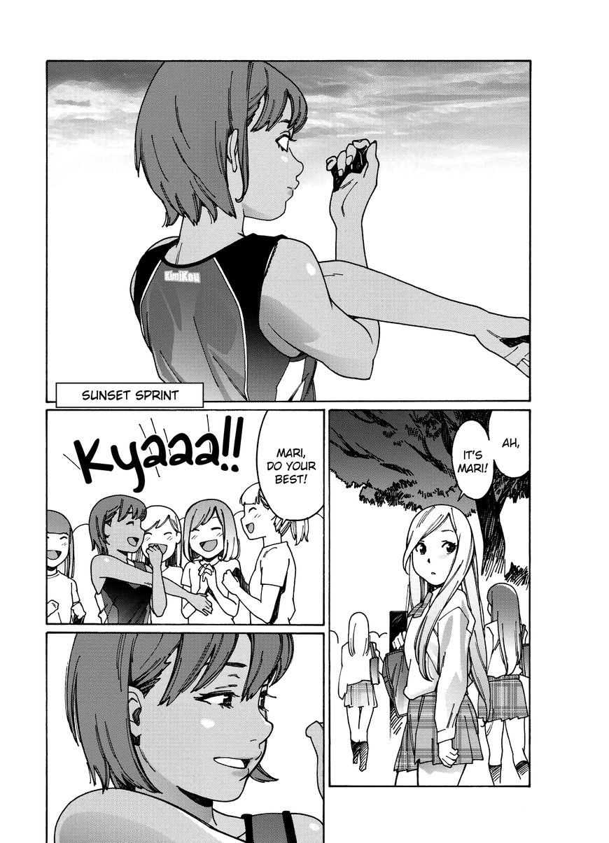 Otome no Teikoku chapter 86 page 5