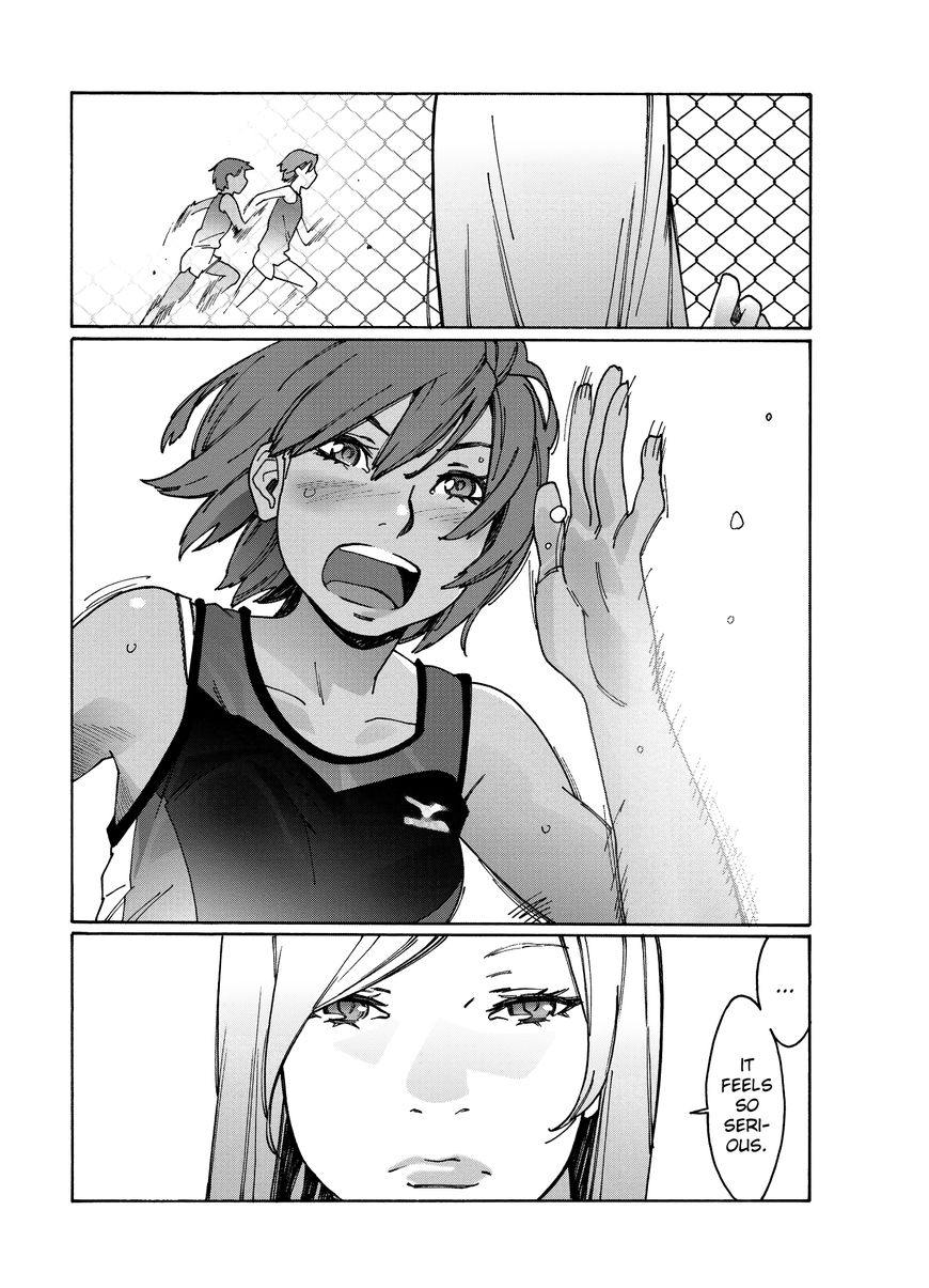 Otome no Teikoku chapter 86 page 9