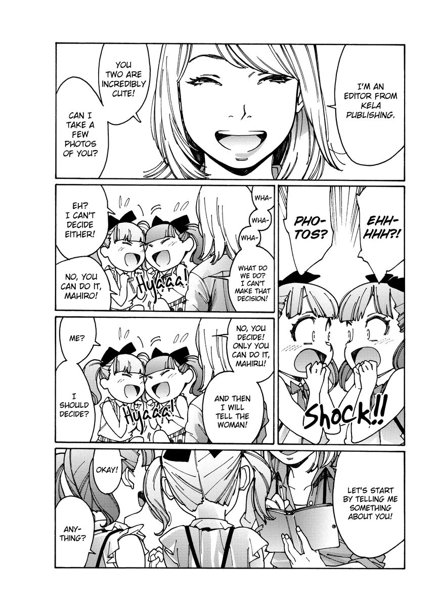 Otome no Teikoku chapter 87 page 2