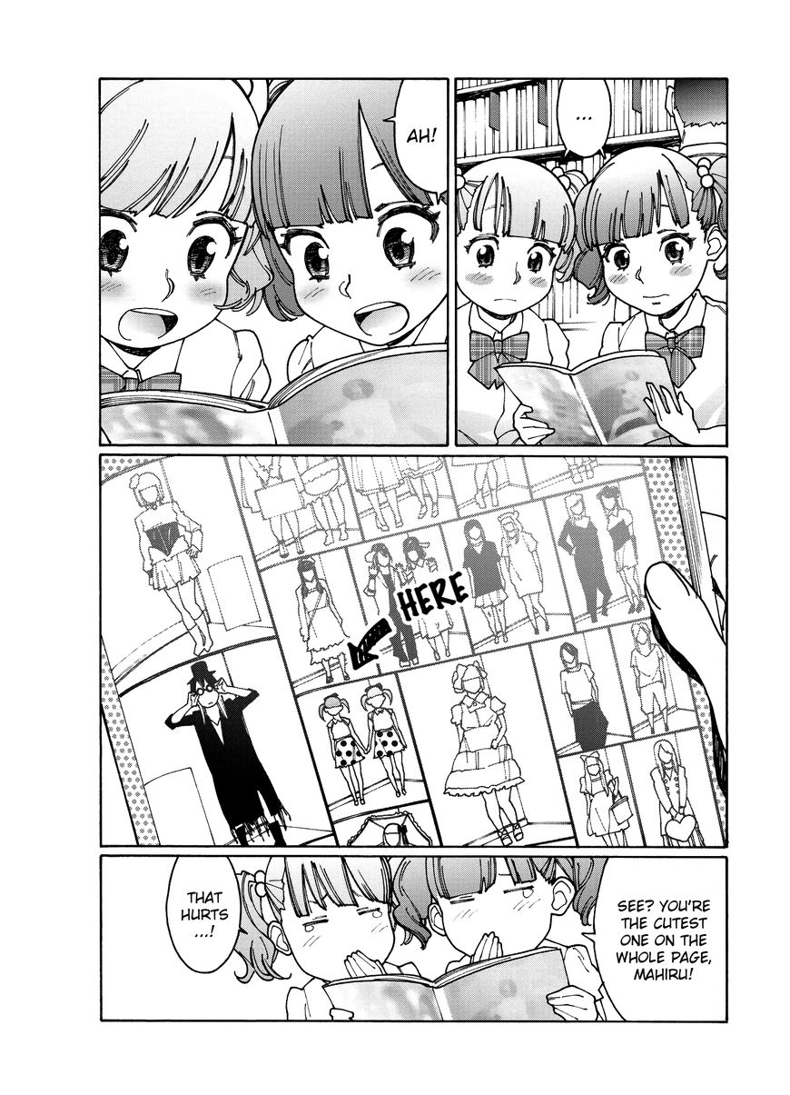 Otome no Teikoku chapter 87 page 8