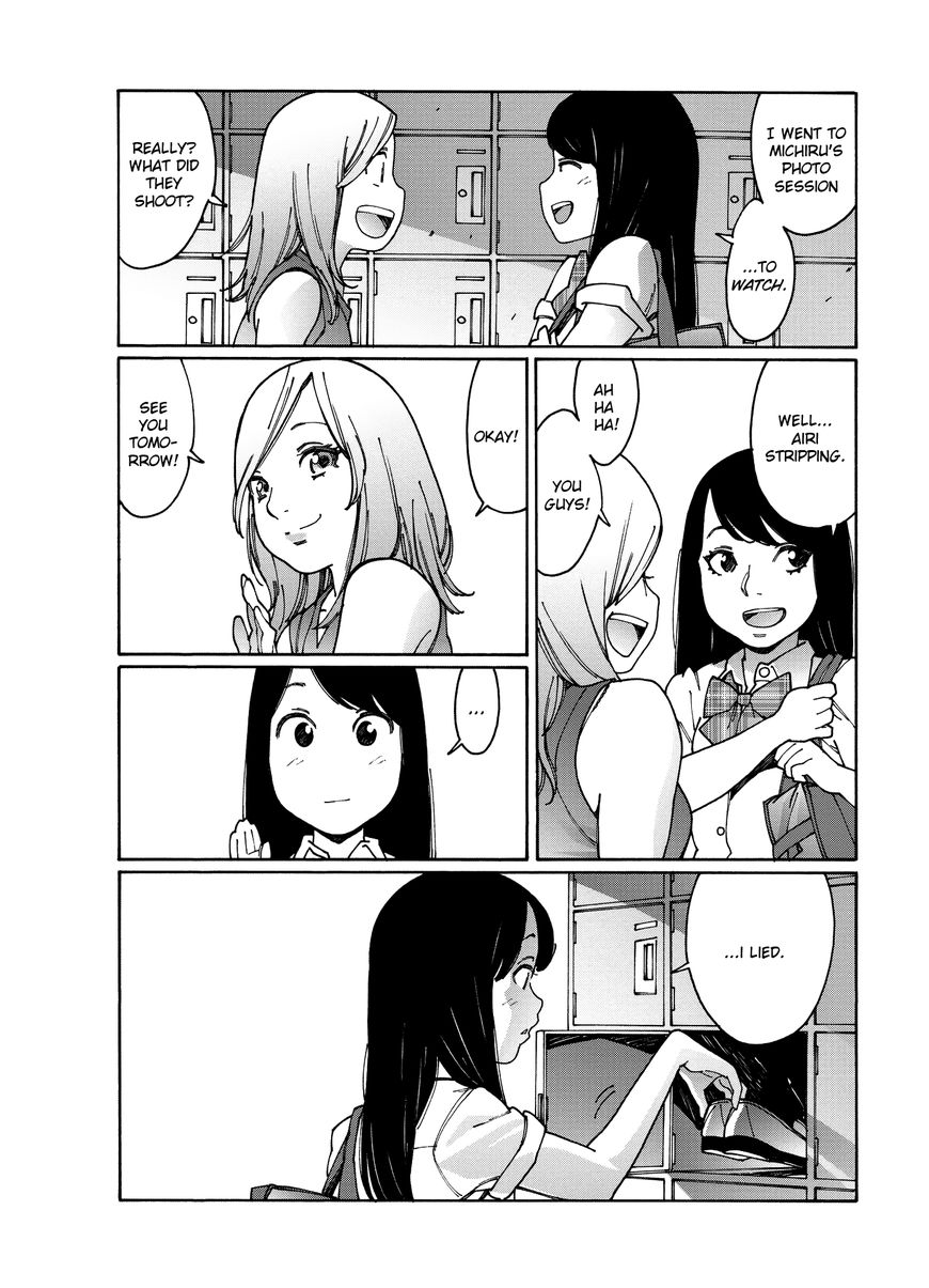 Otome no Teikoku chapter 88 page 12