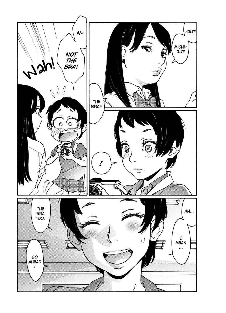 Otome no Teikoku chapter 88 page 7