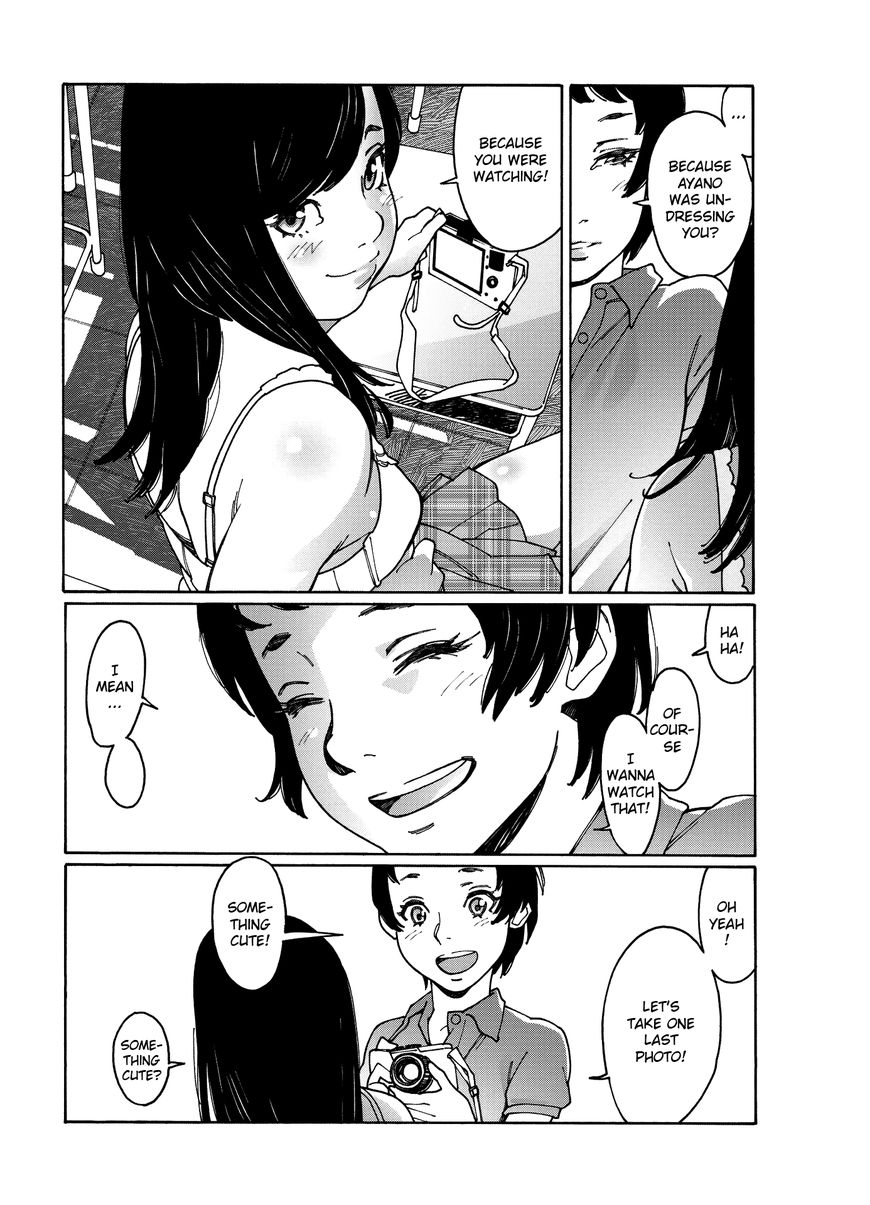 Otome no Teikoku chapter 88 page 9