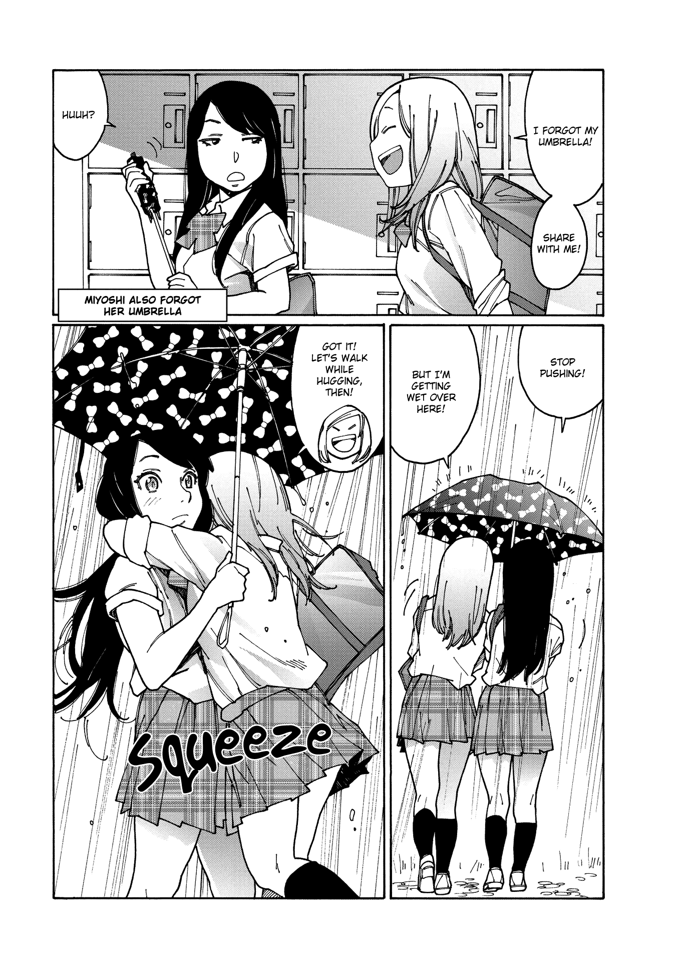 Otome no Teikoku chapter 89 page 7