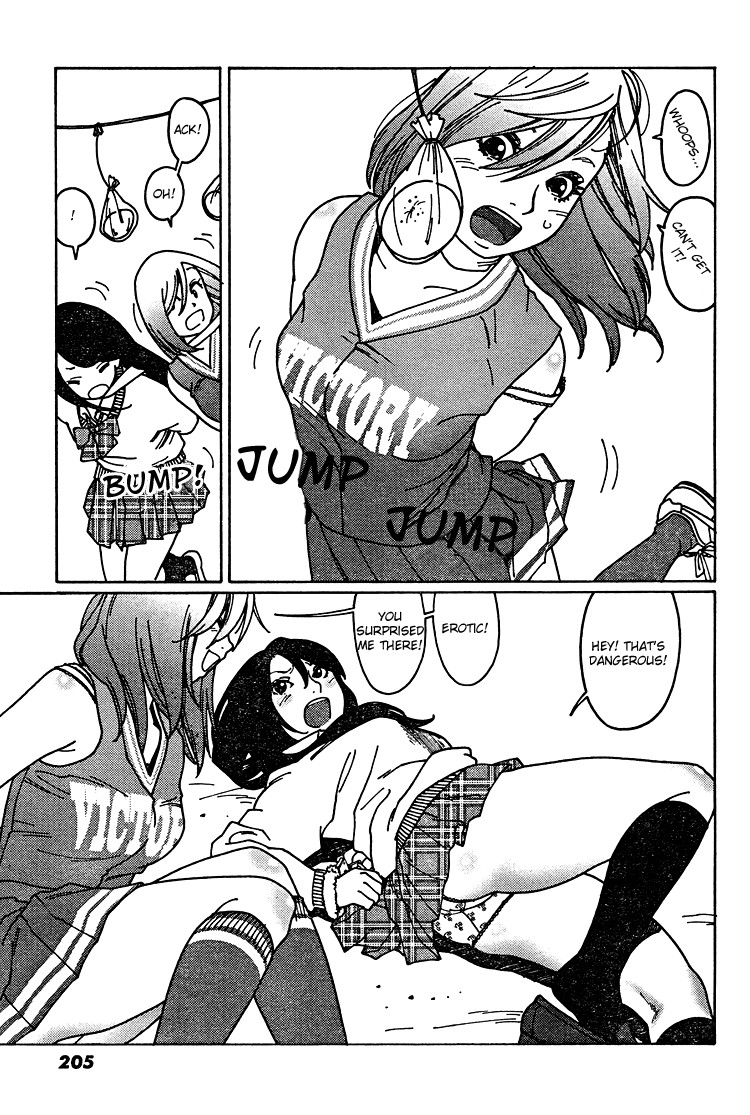 Otome no Teikoku chapter 9 page 9