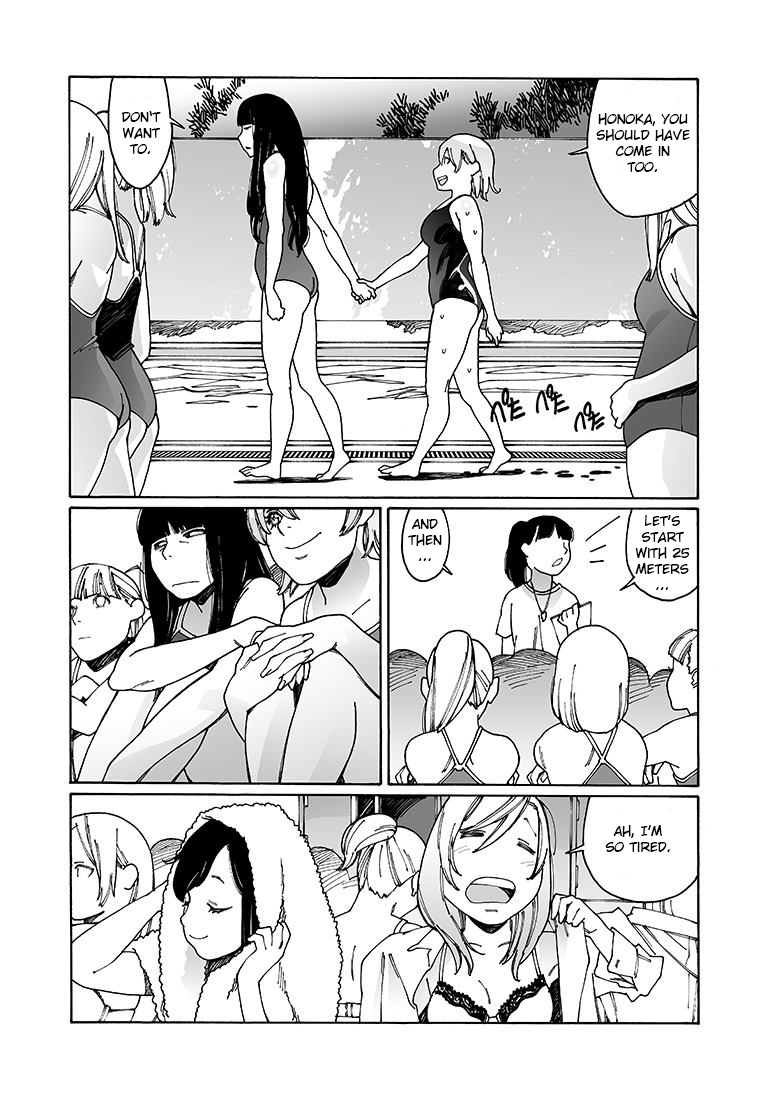 Otome no Teikoku chapter 90 page 8