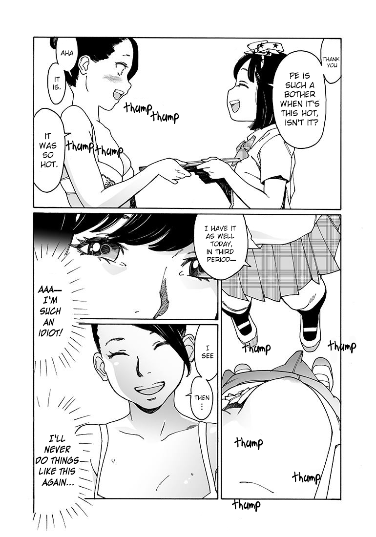 Otome no Teikoku chapter 91 page 8