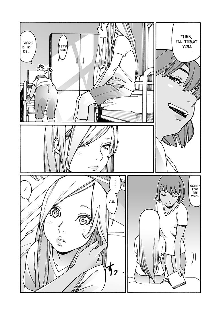 Otome no Teikoku chapter 92 page 4