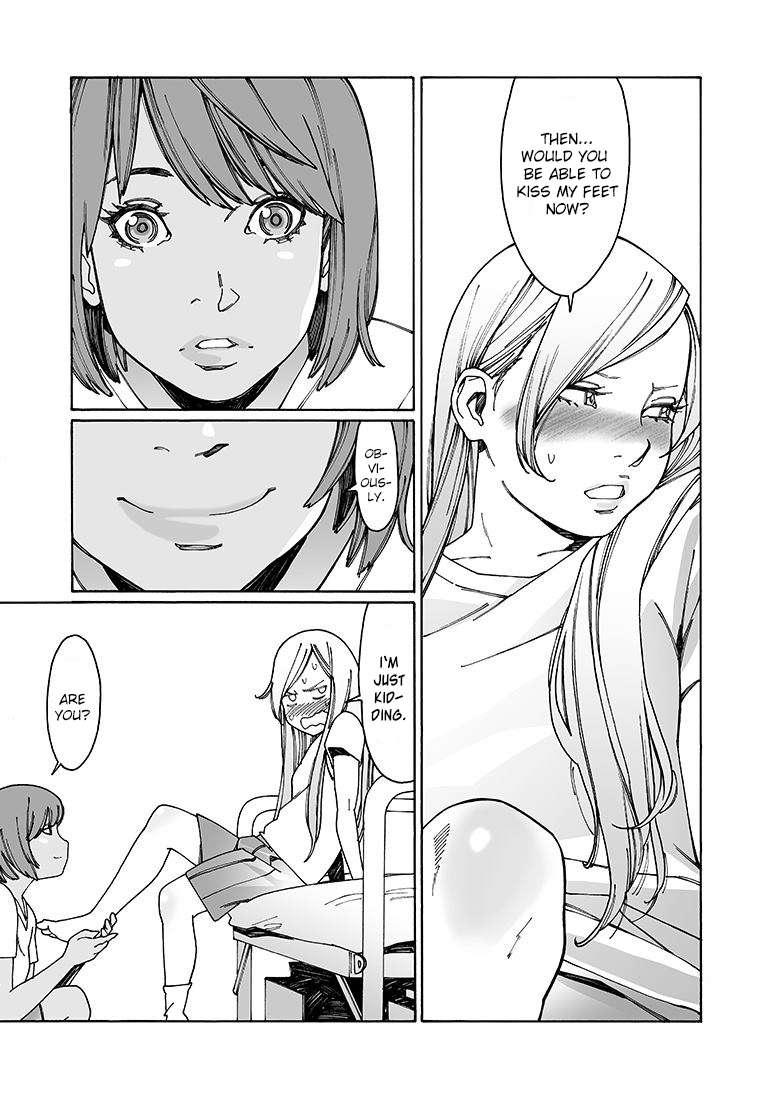 Otome no Teikoku chapter 92 page 7