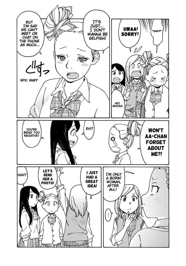 Otome no Teikoku chapter 93 page 2