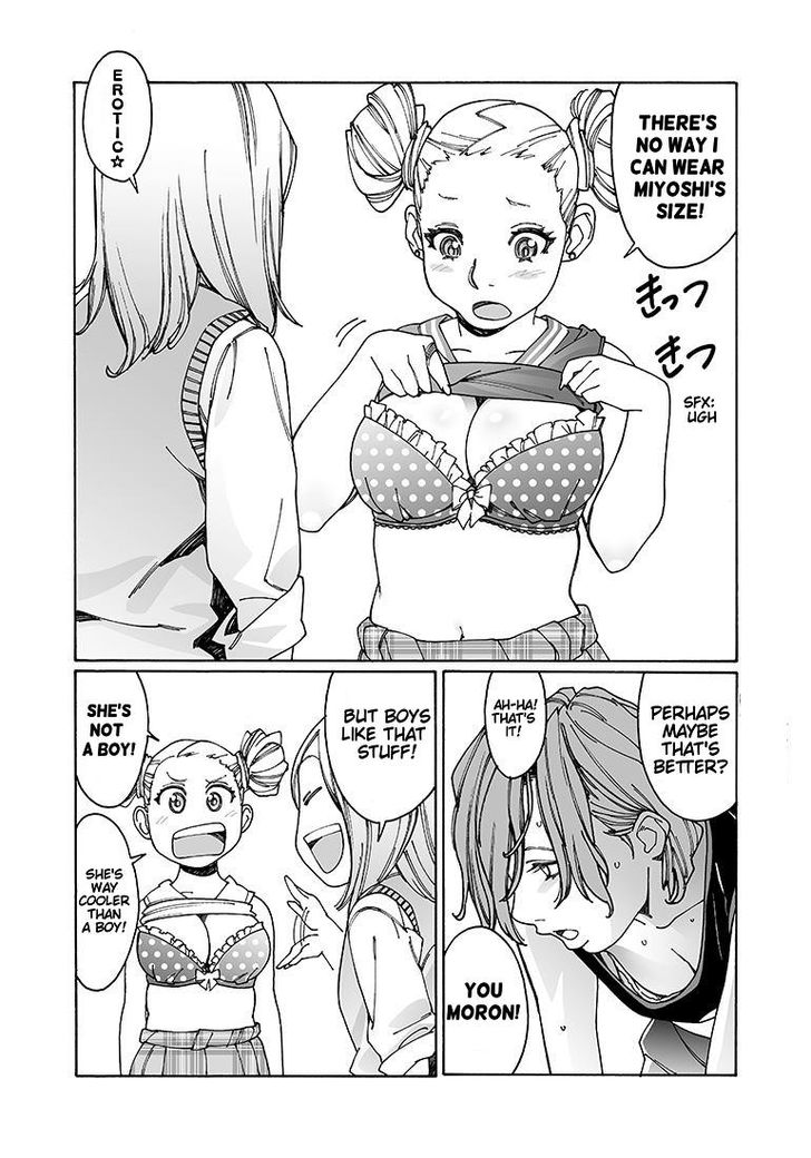 Otome no Teikoku chapter 93 page 4