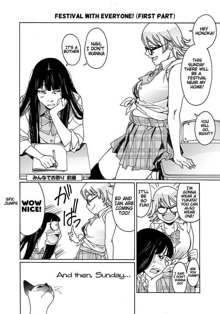 Otome no Teikoku chapter 93 page 6