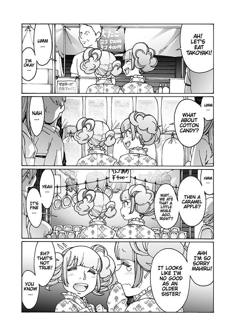 Otome no Teikoku chapter 94 page 5