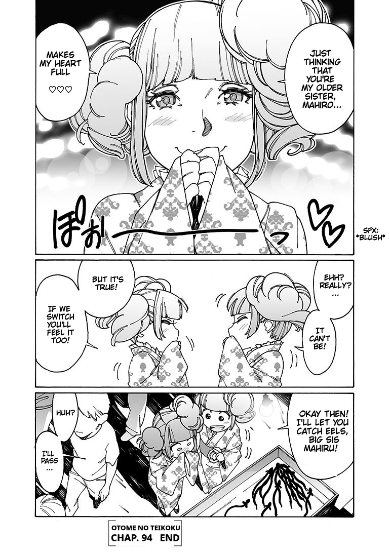 Otome no Teikoku chapter 94 page 6