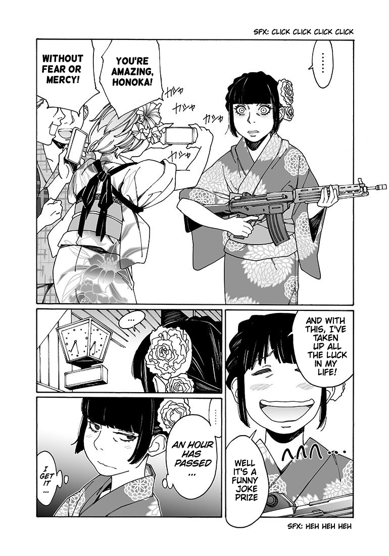 Otome no Teikoku chapter 95 page 6