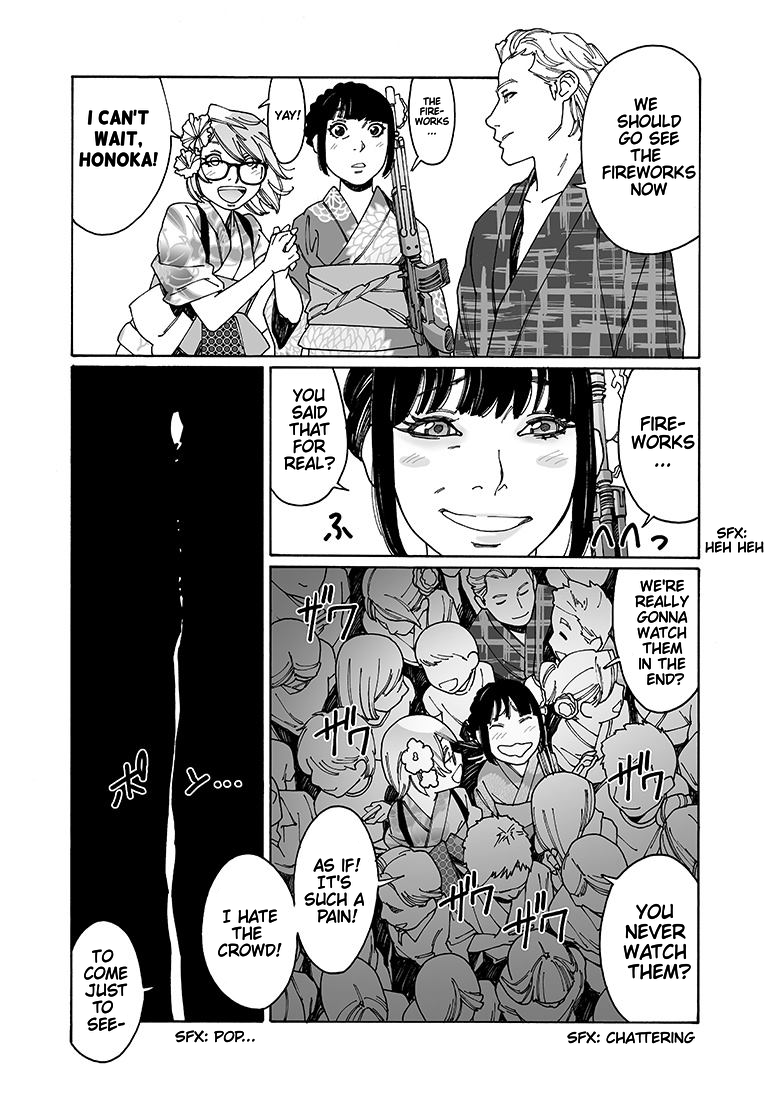 Otome no Teikoku chapter 95 page 8