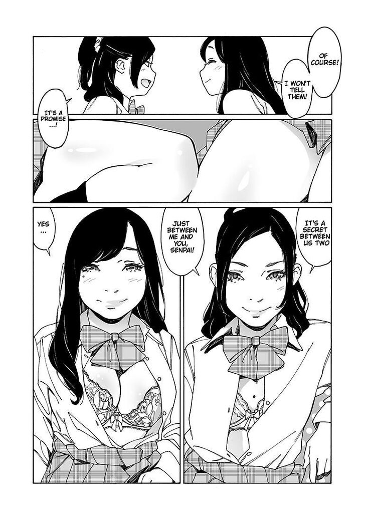 Otome no Teikoku chapter 96 page 11