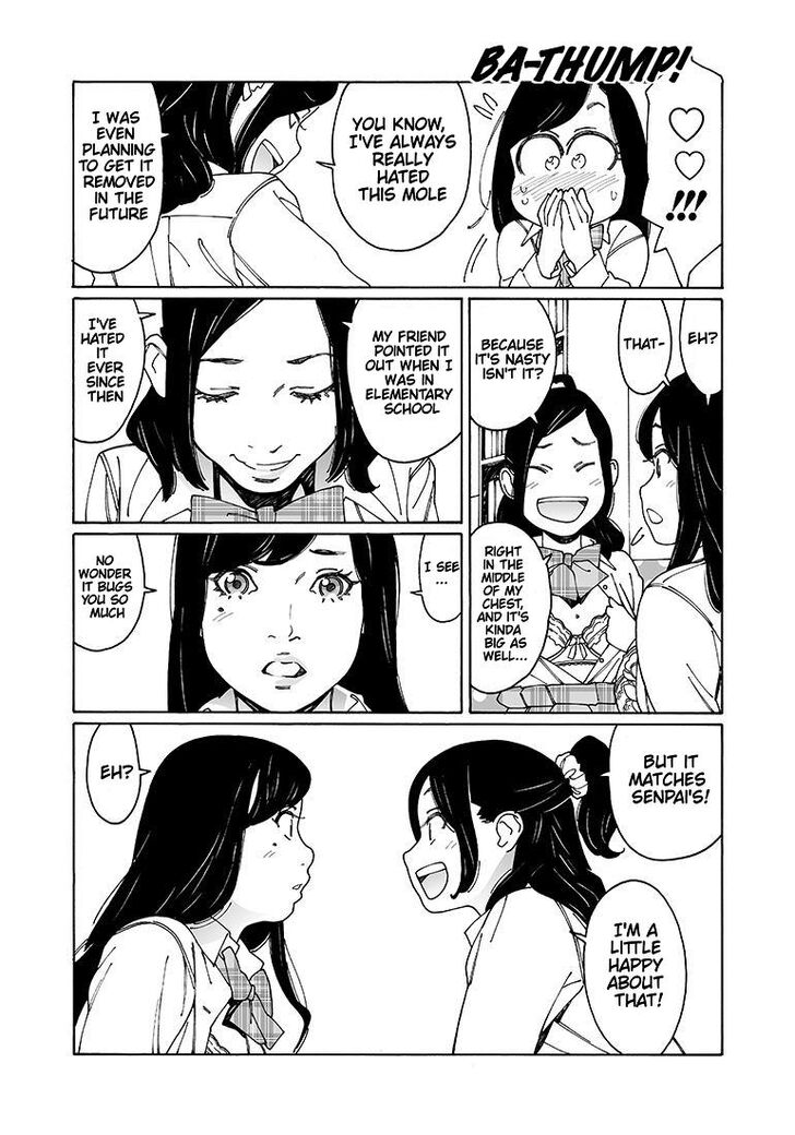 Otome no Teikoku chapter 96 page 9