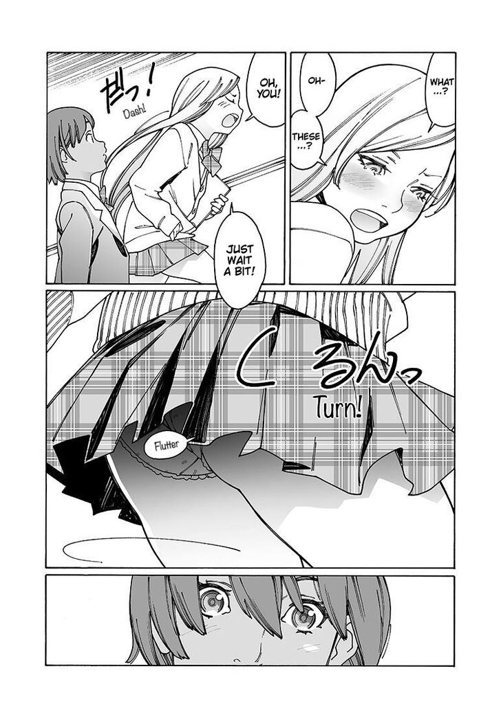 Otome no Teikoku chapter 97 page 11