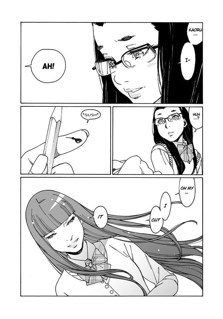 Otome no Teikoku chapter 97 page 7