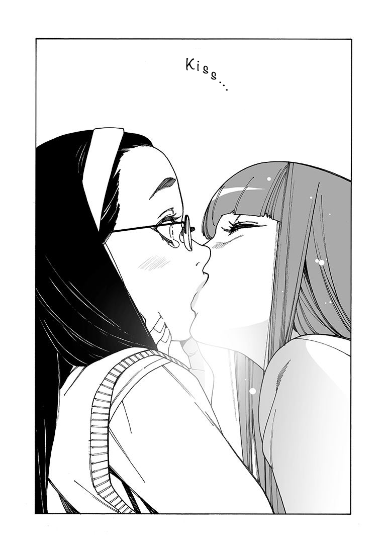 Otome no Teikoku chapter 98 page 8