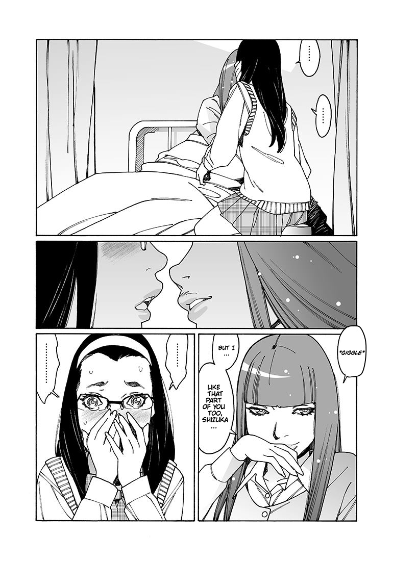 Otome no Teikoku chapter 98 page 9