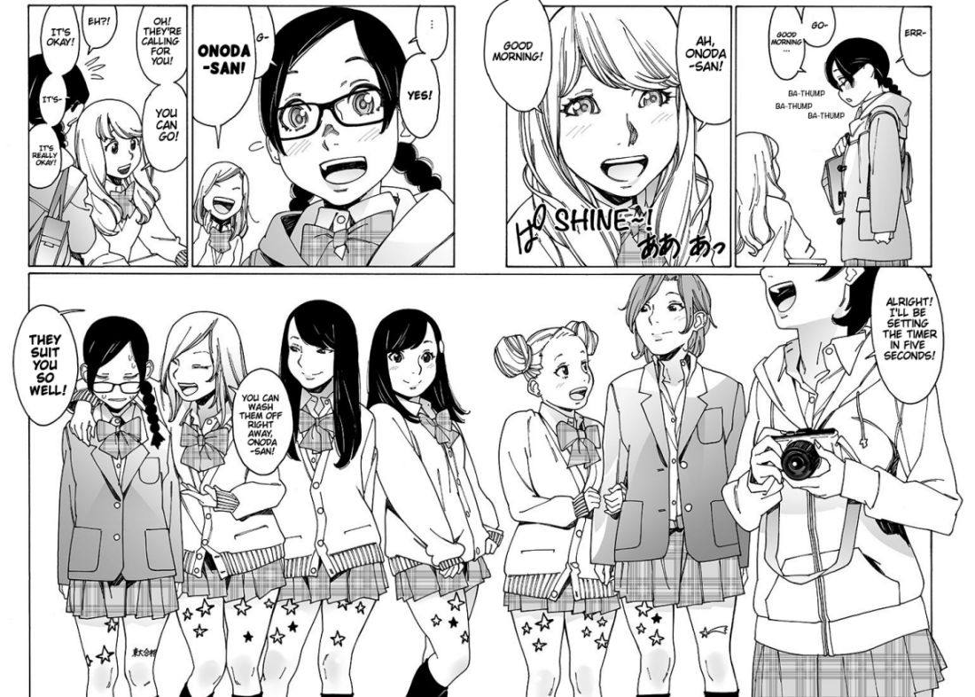 Otome no Teikoku chapter 99 page 6