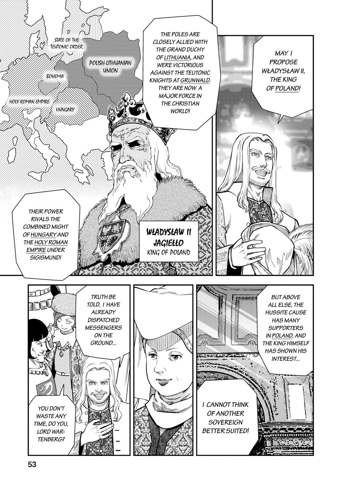 Otome Sensou chapter 12 page 11