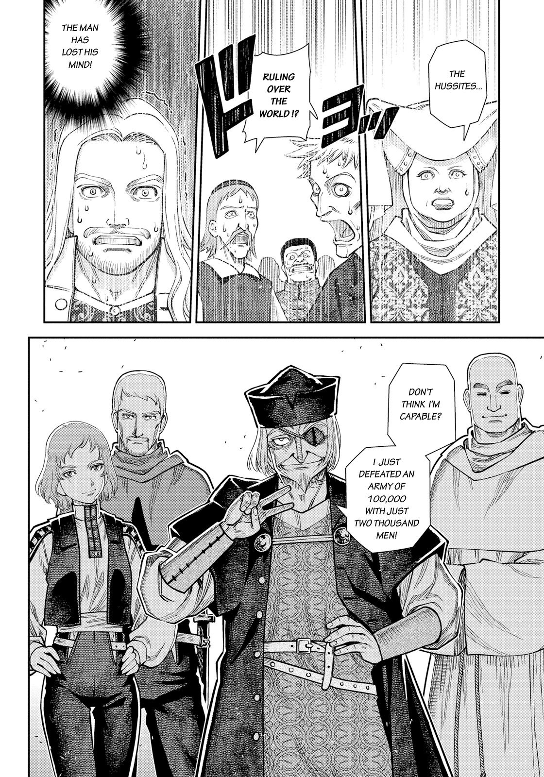 Otome Sensou chapter 12 page 15