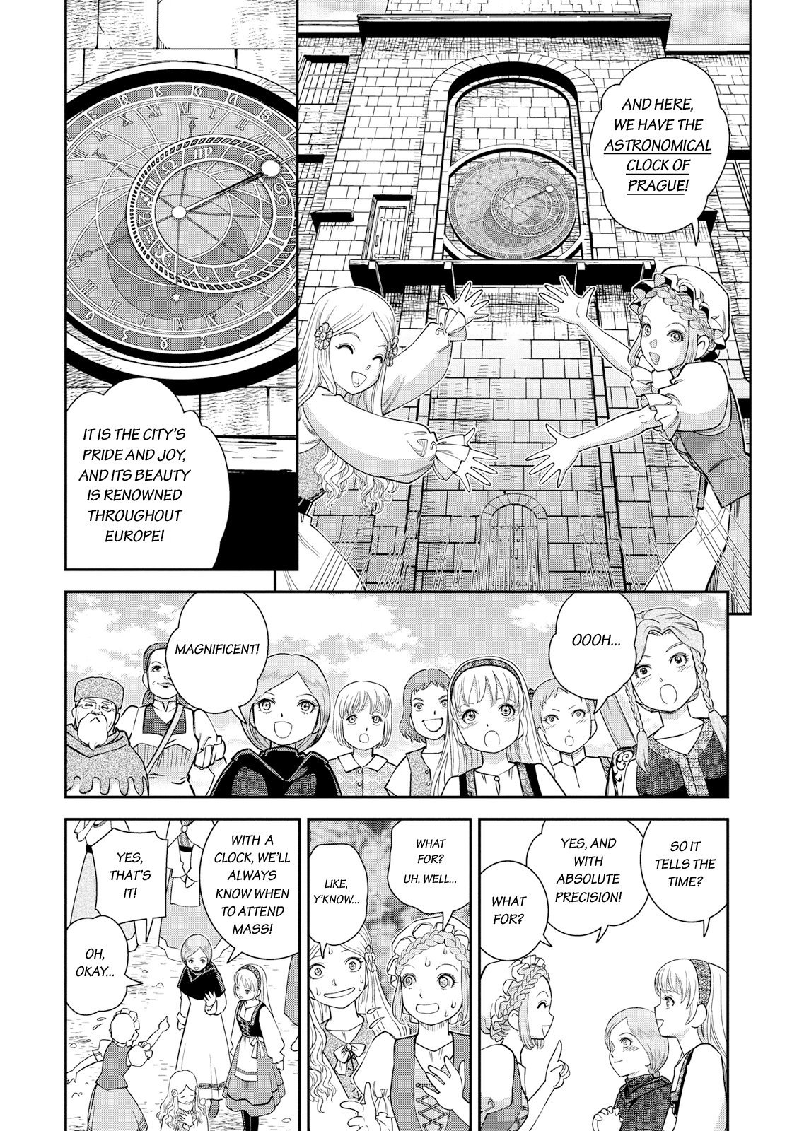 Otome Sensou chapter 12 page 16