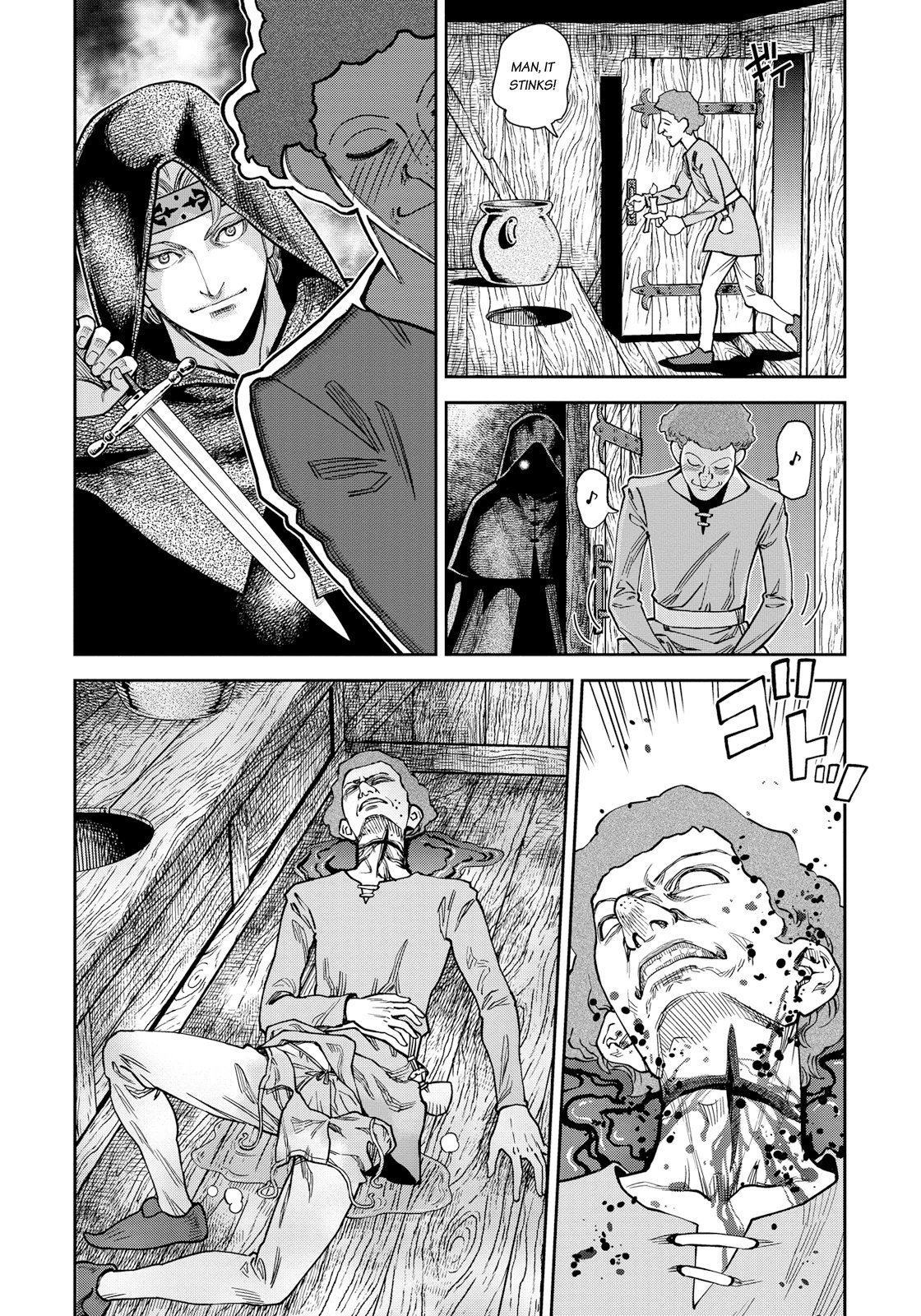 Otome Sensou chapter 12 page 2