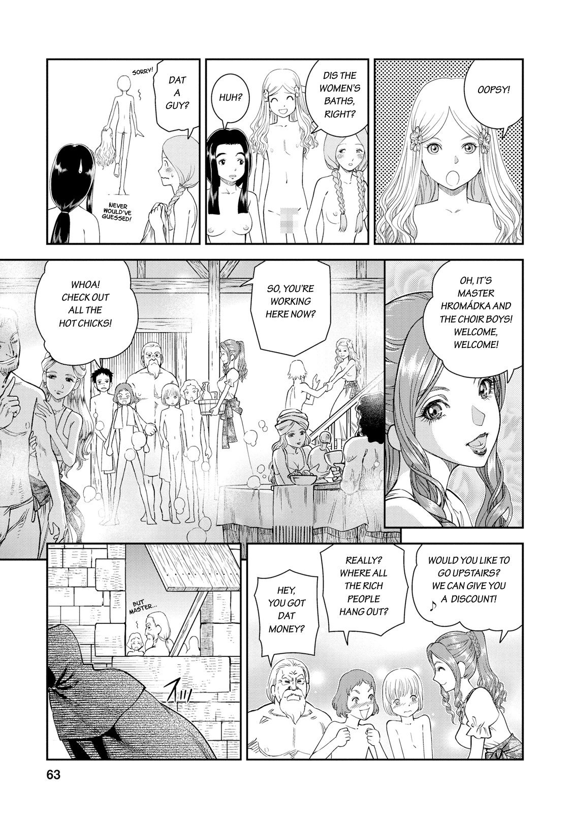 Otome Sensou chapter 12 page 20