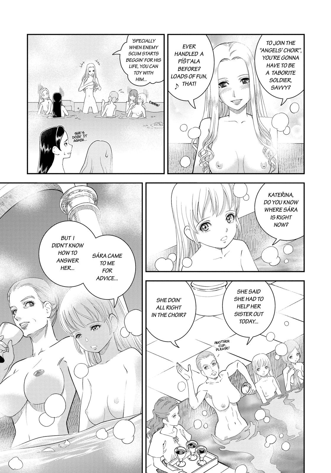 Otome Sensou chapter 12 page 22